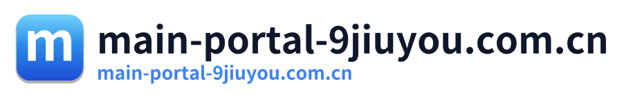 main-portal-9jiuyou.com.cn